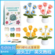 ���R�d���NӢ���f�����ֹ�diy�������ϰ�ë���h���m�����Ԕ[��