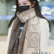 羊绒驼色格子老花罗双面棋盘格围巾女 秋冬羊毛提花流苏LEO披肩