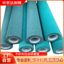 �ٝ������z��ĥ݁�w�S݁ˢ�·�咁�ⲻ����ˢ݁����̎��Lˢ