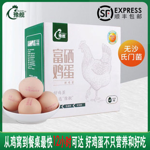 ԥŞ����30ö�Y�Пoɳ�T�Ͼ�����ɢ�B���r�u���Y�а��]һ�����l