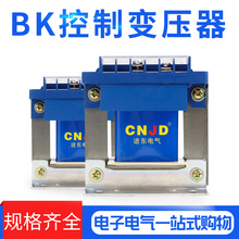 SֱNȫ~BK-50VA׃380V220V׃36V24V12V6V
