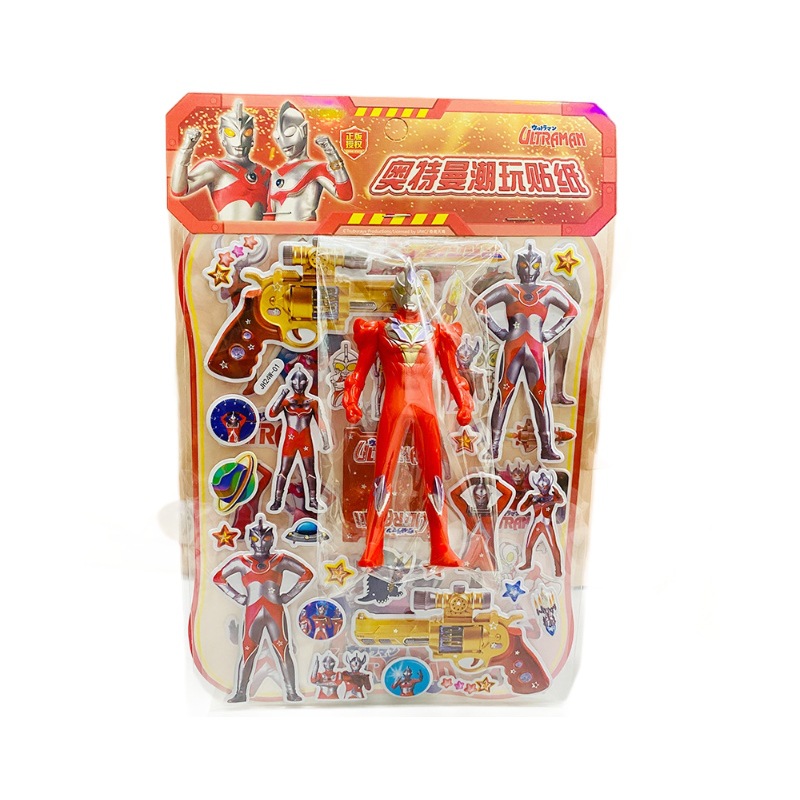 (2개) 어린이 울트라 맨 인형 스티커 유행 놀이 무기 스티커 울트라 맨 인형 더블 레이어 3 차원 버블 스티커