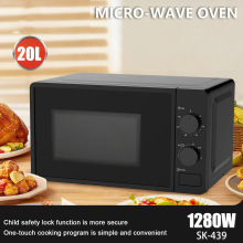 110V�羳���l늿���΢���t�๦�ܼ��ô��ʺ決���� 20L��������