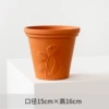 Orange flowerpot, simple and elegant design