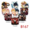 B167