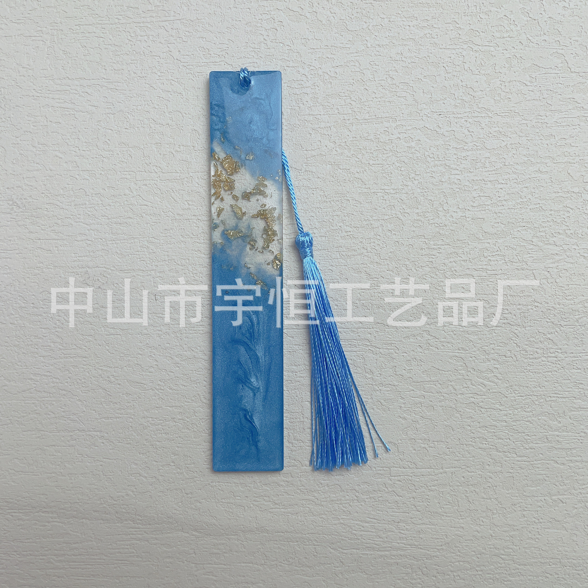 금박 책갈피 블루 1호