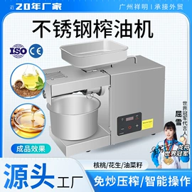 其他行业专用;粉碎机;制粒干燥设备