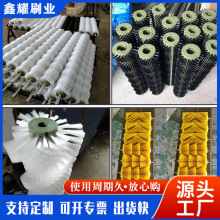 SҹϴȥƤëˢ݁ ߲ˮϴCëˢ݁ rϴëˢ