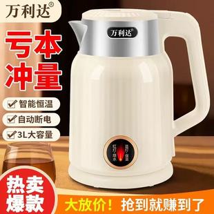 �f���_��ˮ�ؼ���늟�ˮ��ȫ�Ԅ����ܐa�ؔ��һ�w���؉��ݲ茣��