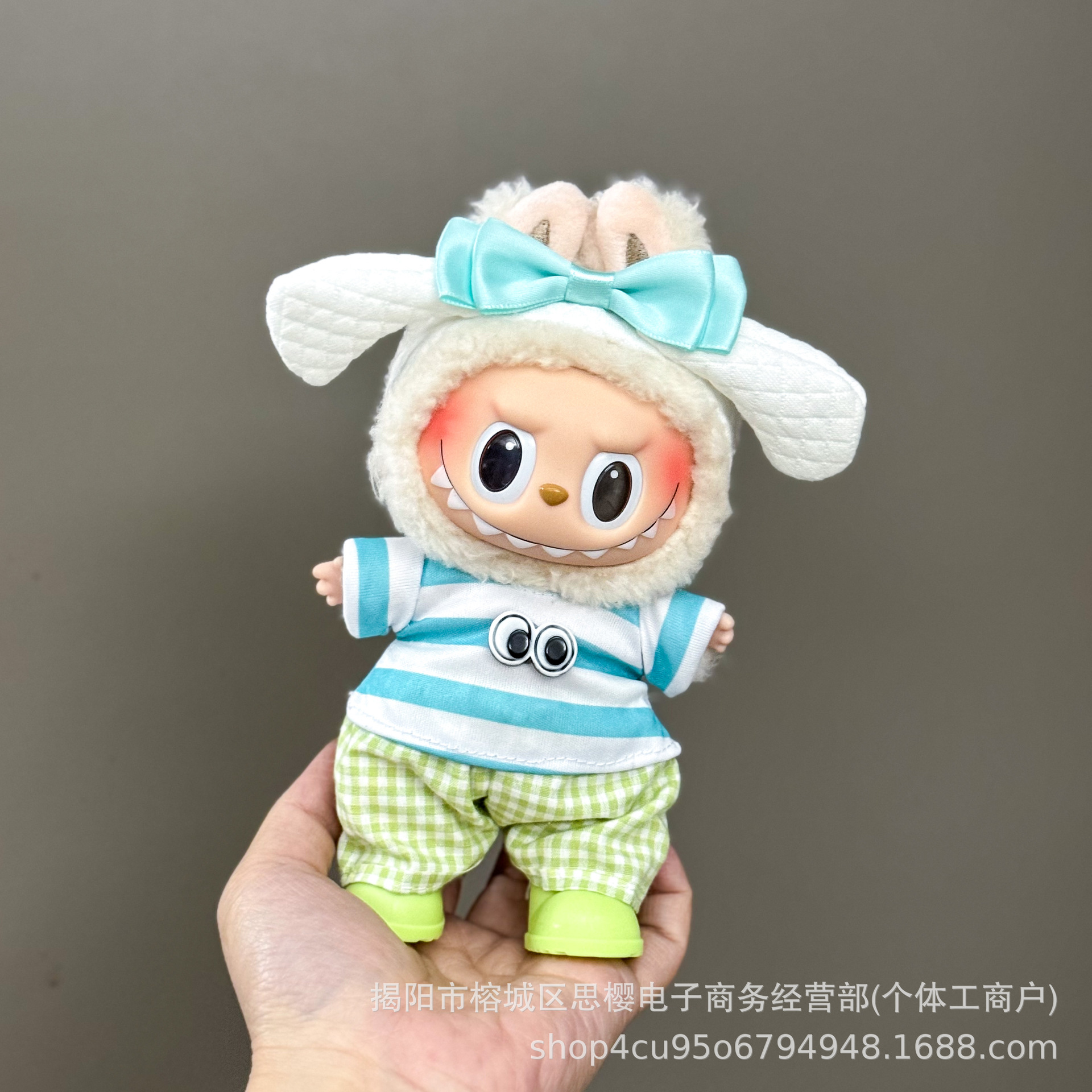 Solo la ropa es adecuada para la ropa de bebé Rabubu de 123 generaciones Labubu ropa colgante de 17cm muñeca traje de felpa falda