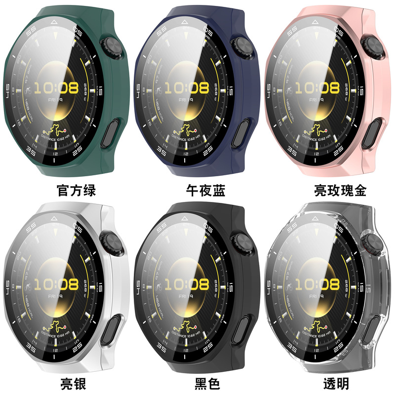 信远顺通适用华为GT6pro保护壳华为GT6Pro 46MM壳膜一体手表壳|undefined