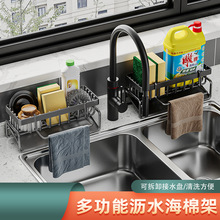 �羳ˮ�ۺ��d���ռ{�@�rˮ��ϴ��Һ�N����Ʒ̨��๦���ռ{�����