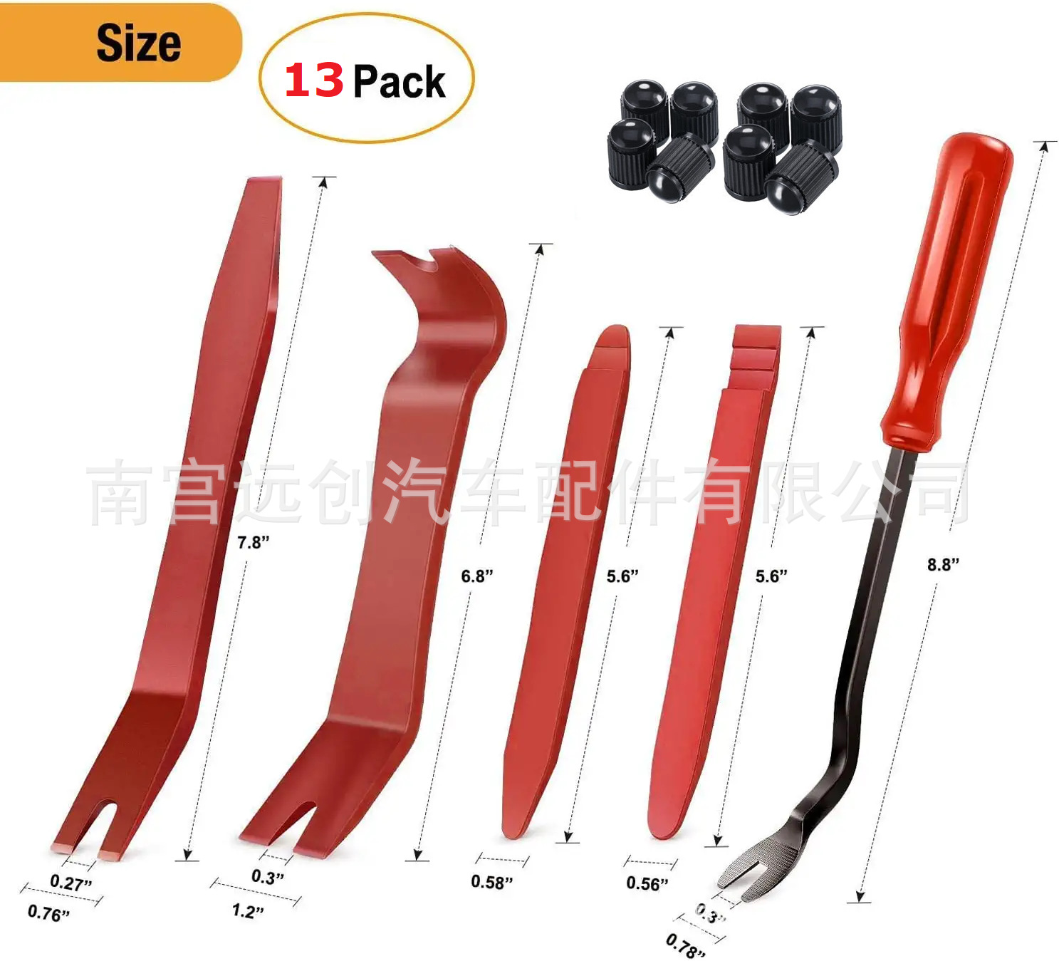 微信图片_20230818094741