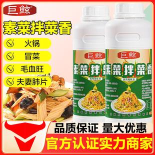 ���L�ز˰���������{��֭���޷�Ƭ��Ƥ��ˮ�u���һ�����h����