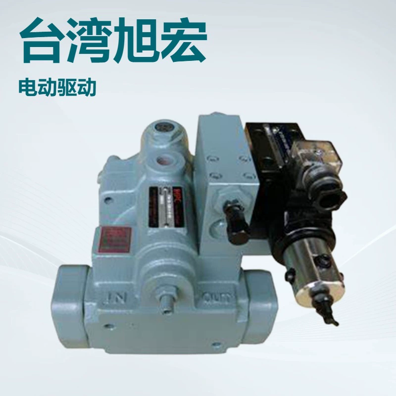 Тайвань Тайвань плунжерный насос P16-A3-F-R-01,P16-A2-F-R-01,P16-A1-F-R-01