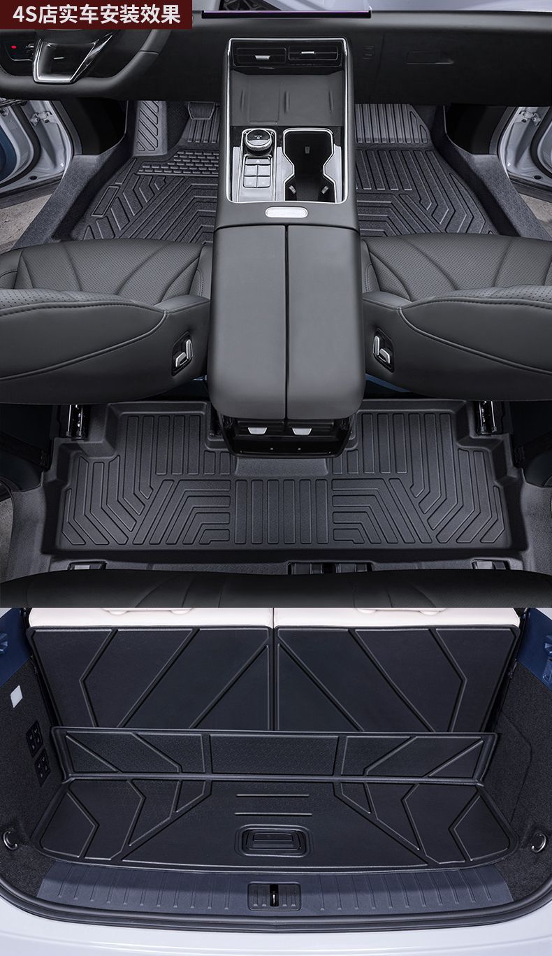Suitable for Cadillac Xt5 Floor Mats Surrounding 16-25 Xt5 Interior Tpe Car Floor Mats Trunk Mats
