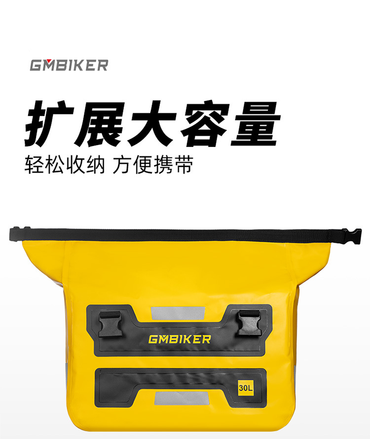 Motorcycle Outdoor Off-road Long-distance Riding Large Capacity Side Bag Side Storage Waterproof Bag Storage Back Side Bag
