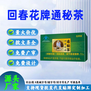 �F؛�{ñ�J�C�{���c����Ⱥ���cͨ��a���Ļش�����ͨ�ز�