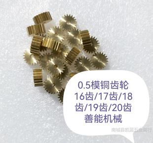 0.5ģ16/17/18/19/20/21/22�X  ���ܙCе Сģ���~�X݆ ֱ�X�F؛