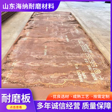 иMĥJFE-EH450 JFE-EH500䓰 JFE400 JFE500ĥ䓰