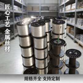 铁丝26号0.45mm25号0.5mm工艺品丝鼻梁条 扎丝导电铁丝镀锌细铁丝