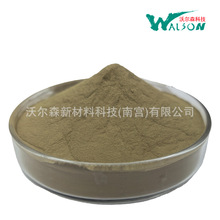 �a�~�Ͻ�۟o�Uұ�������~��ĩcu80sn20�a���~��