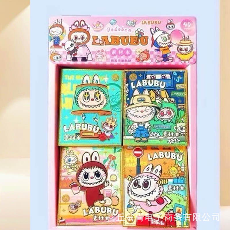 卡通新款XMBA豆豆素材本创意动漫周边拉布布史迪仔三丽鸥手账本批|undefined