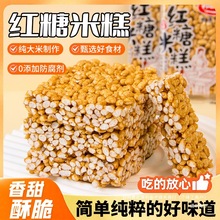 �������ֹ������t���׸���y���c30gx12�K/����ζ��ͯ�����e��ʳ