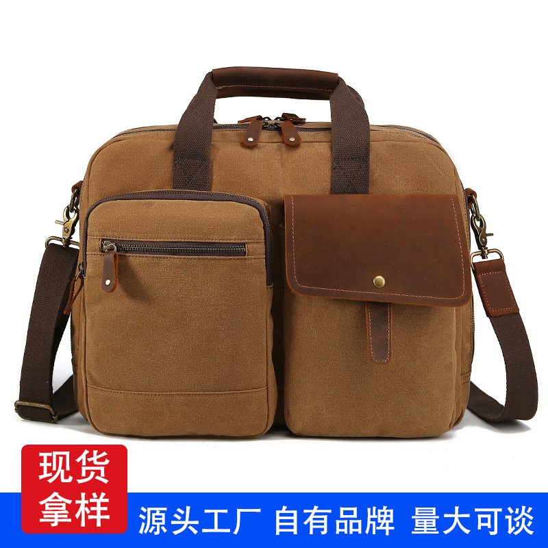 男士手提包包新款2021复古帆布包单肩包休闲商务斜挎包韩版邮差包|ms