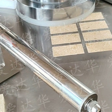 「不锈钢」压缩饼干成型机设备 全自动生产线 另售半自动机型