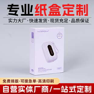 ���a��ӮaƷ���b�м��ж����ֱ��{�����C��늌�����w�Y�ж���