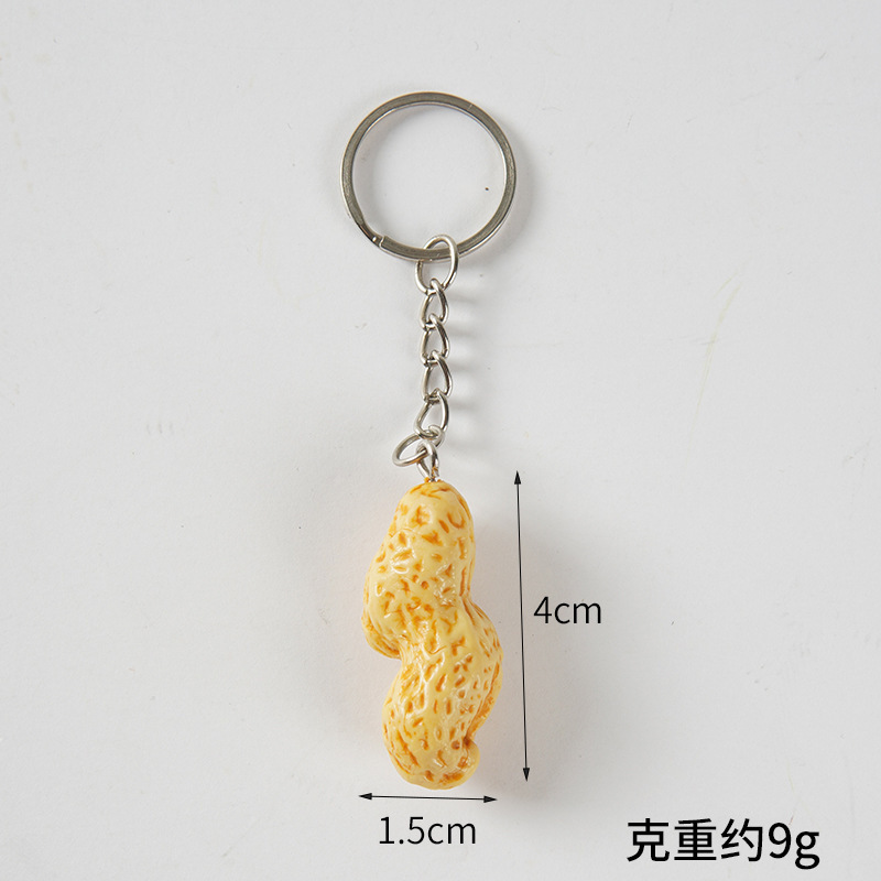 PVCシミュレーション落花生の道具シミュレーション食游キーホルダー偽五穀雑穀中実帯殻落花生ストラップ|undefined