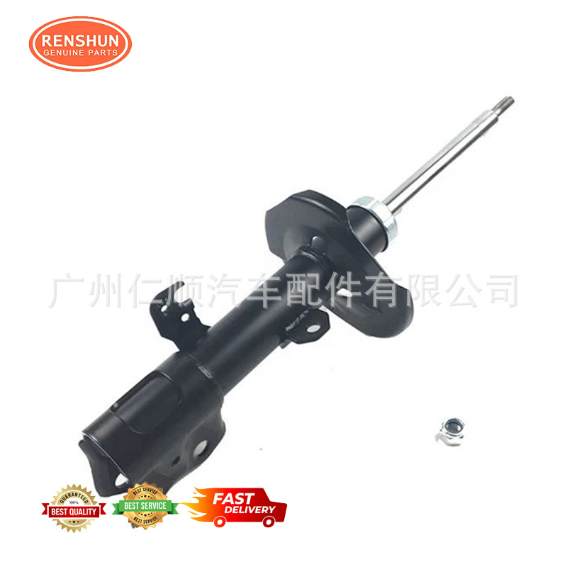 Suitable for Toyota Corolla Car Air Pressure Shock Absorber 339115 339131