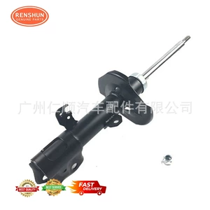 Suitable for Toyota Corolla Car Air Pressure Shock Absorber 339115 339131