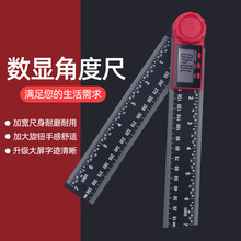 ?�Ƕȳ� ����һ���@�Ƕȳ������� ���@���ߺ�ɫ�Θ˿���