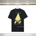 8386 Black