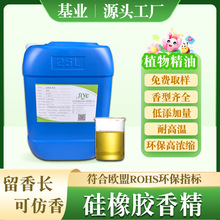 ���S���l���z�㾫���z�|���z�������z݆̥ȥζ��ζ�����͸ߜ��㾫