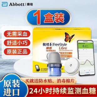 ���l����˲�ЄӑBѪ�ǃx������̽�^�t���M�ںĲ�24С�r���r�M��