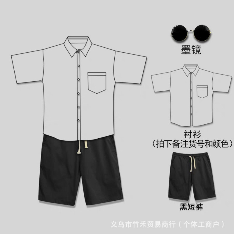 ベストマンスーツ、兄弟シャツ、メンズ半袖パンツ、兄弟スーツ、夏の結婚式、面白いパフォーマンススーツ、卸売可能|undefined