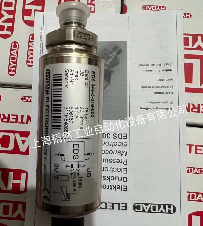 HYDAC过滤器滤芯0400 DN 010 BN4HC销售 德国贺德克现货