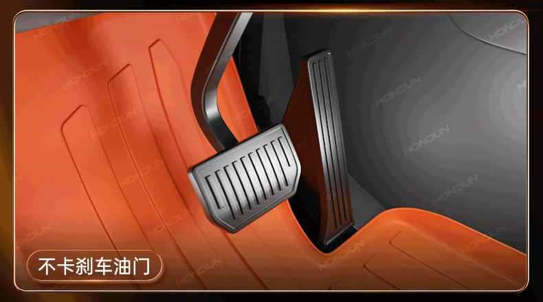 Suitable for Nio Firefly Floor Mats Tpe2025 New Car Interior Accessories Modification Supplies Carpet Collection