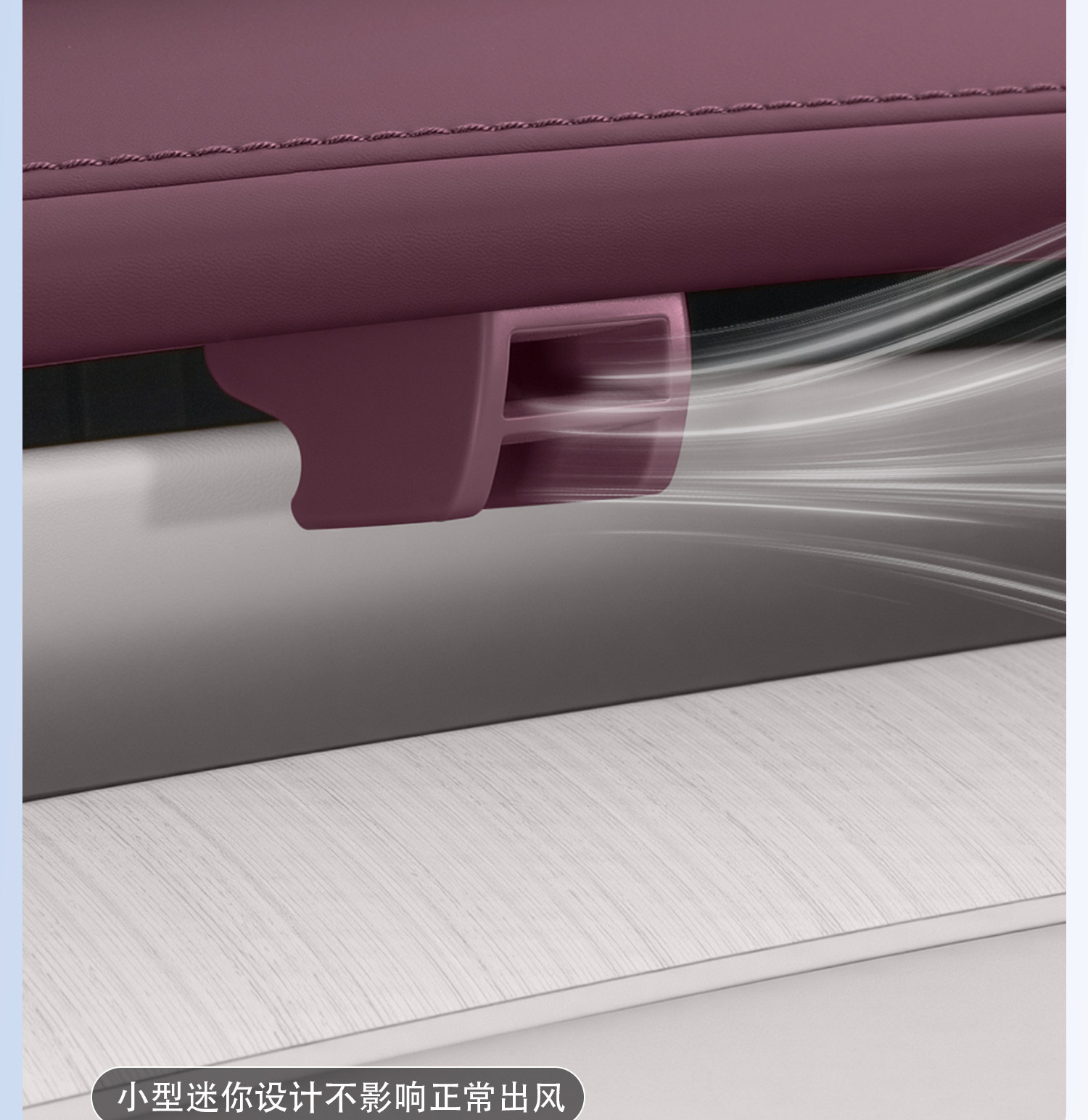 Suitable for Xiaomi Yu7/Su7 Air Vent Clip Car Mount Adapter Aromatherapy Clip Interior Modification Accessories