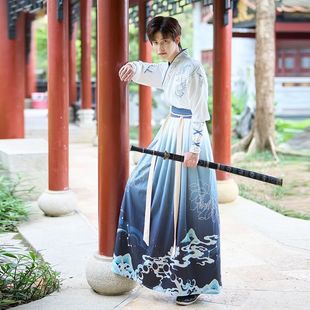 Retro Han Dynasty Couple Outfit Embroidered Knight Chinese Style Martial Arts Fairy Elegant Cp Suit