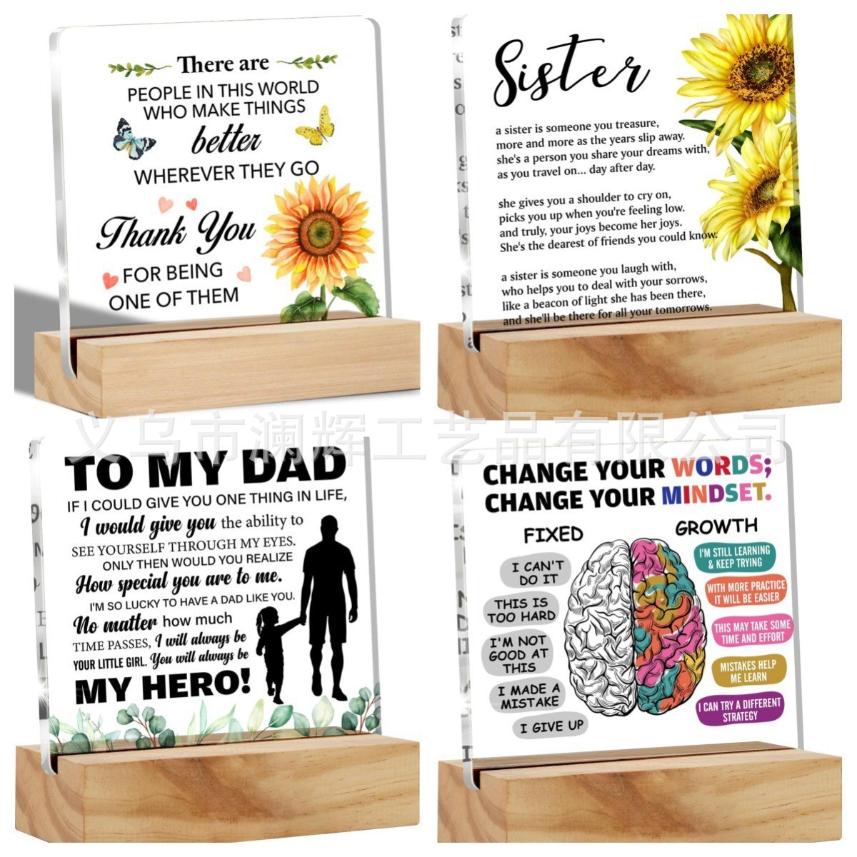 Cross-Border New Product Hot Selling Square Acrylic with Wooden Base Valentine's Day Mother's Day Desktop Crafts Ornaments