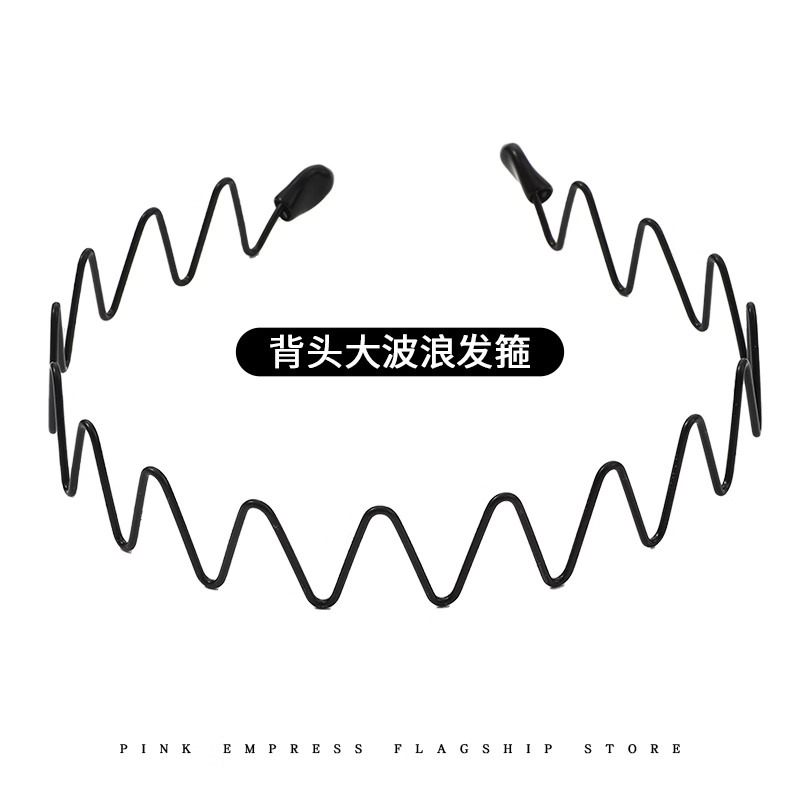 Estrellas con el mismo temperamento de cabello masculino acabado artefacto paquete de cabello 2025 nuevo estilo de alta calidad de banda de cabeza roja de red toque