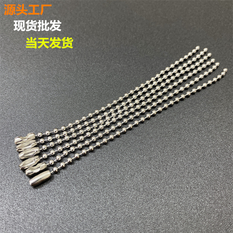 Wholesale wave bead chain stainless steel wave bead chain tag hanging chain round bead chain 2.0mm and 2.4mm