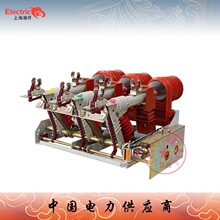 FN12-12D/T630-20 FN12-12DR/T125-31.5户内高压负荷开关左操右操