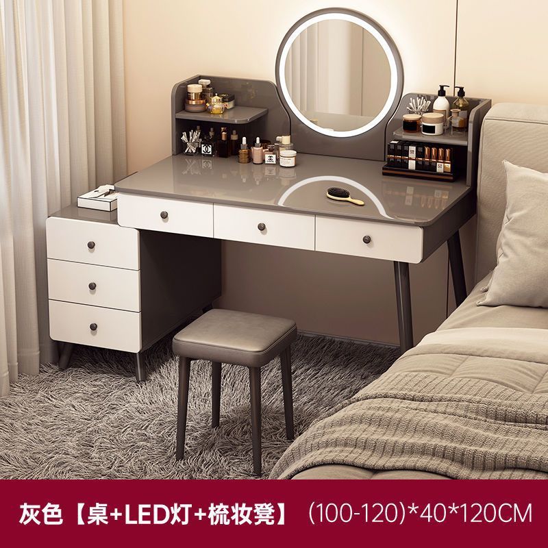 100-120cm 회색 6개 서랍 조명 + 화장대