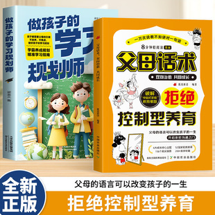 ��ĸԒ�g�����H���p��������ͬ���L�ܽ^�������B��������ָ���D��