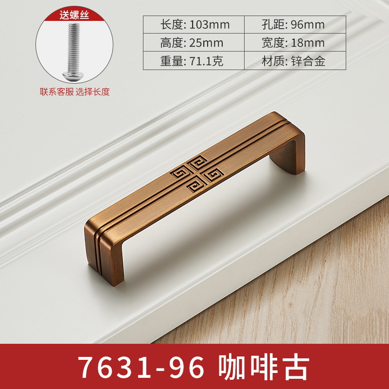 Estilo chino de la manija de la puerta del gabinete muebles armario de la manija amarillo Antiguo Gabinete gabinete cajón antiguo retro pequeño mango de un solo agujero